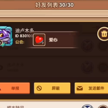 ��������ٷ����ذ�װ