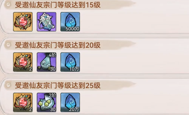 ��ǿ��ʦ����˼���ò˵���