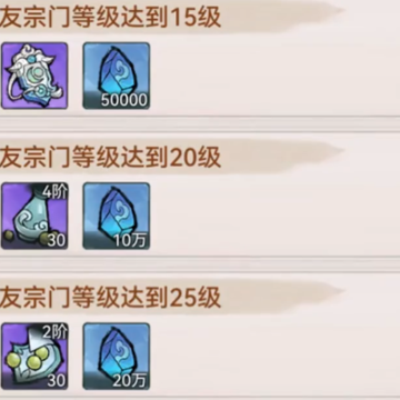 ��ǿ��ʦ����˼���ò˵���