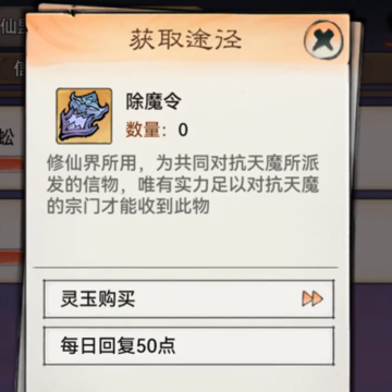 ��ǿ��ʦ����˼���ò˵���