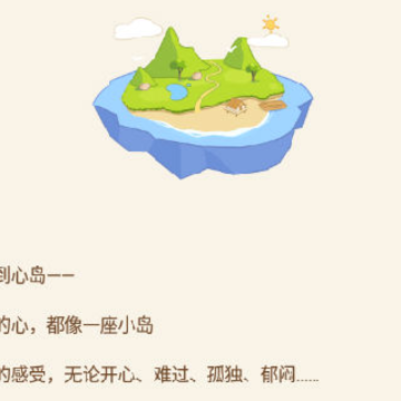 �ĵ��ռ�