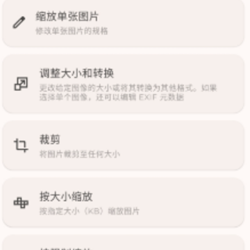 ��ͼ������app