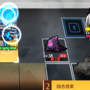 异界事务所 异界事务所