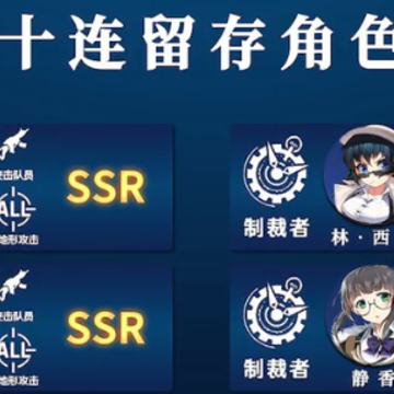 异界事务所 异界事务所