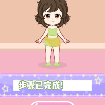 ӣ����Ů����ױ