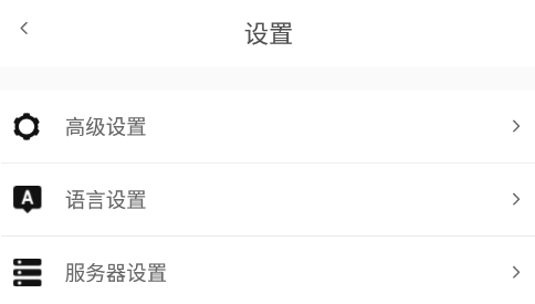 HEDU华师教育云app HEDU华师教育云app