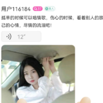 Ȧ����������app