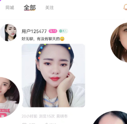 Ȧ����������app