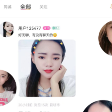 Ȧ����������app