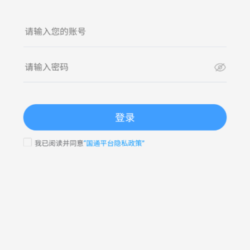 ���Թ���app������ذ�װ
