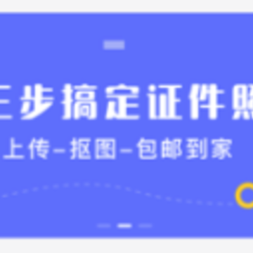 ����֤����app