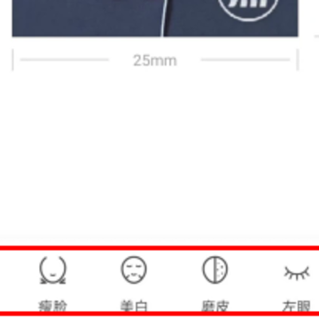 更美证件照app下载 更美证件照app下载