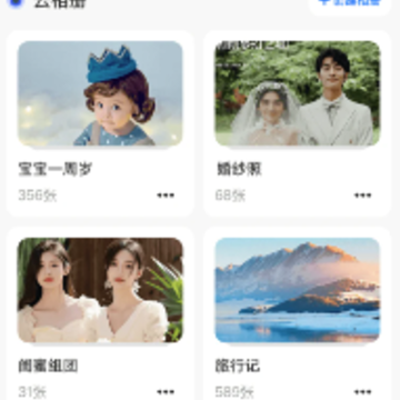 �ҵ����app