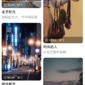 �ҵ����app