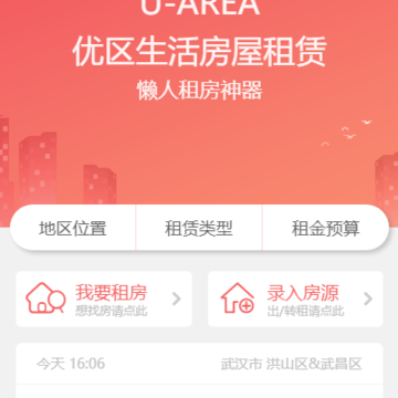 ��������app