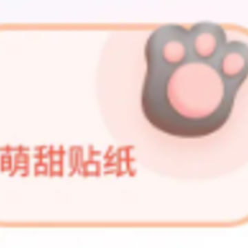 苍岭相机app下载 苍岭相机app下载