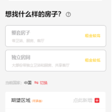 ��������app