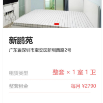 ��������app