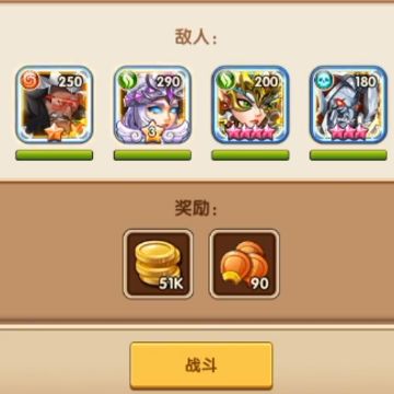 放置奇兵全球版下载 放置奇兵全球版下载