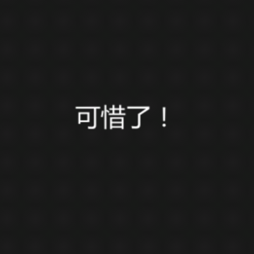 ǹеս������