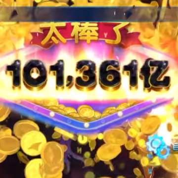 ���˲�������Ӧ���̵��