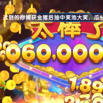 ���˲�������Ӧ���̵��