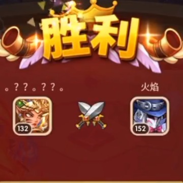 放置奇兵百度版下载 放置奇兵百度版下载