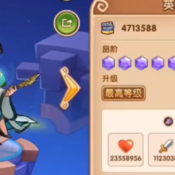 放置奇兵百度版下载 放置奇兵百度版下载