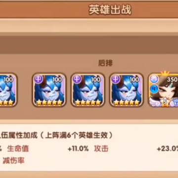 放置奇兵百度版下载 放置奇兵百度版下载
