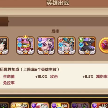 放置奇兵百度版下载 放置奇兵百度版下载