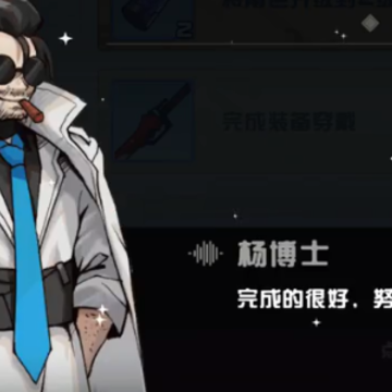 �Ҳ�����˫2