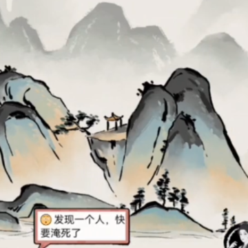 ���ڹŴ��д���