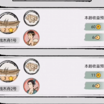 ���ڹŴ��д���