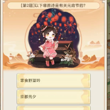 �˼���