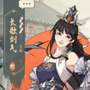 汉家江湖qq登录版 汉家江湖qq登录版