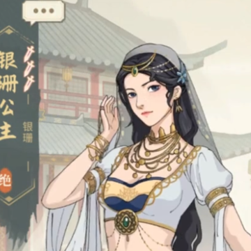 汉家江湖qq登录版 汉家江湖qq登录版