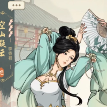 汉家江湖qq登录版 汉家江湖qq登录版