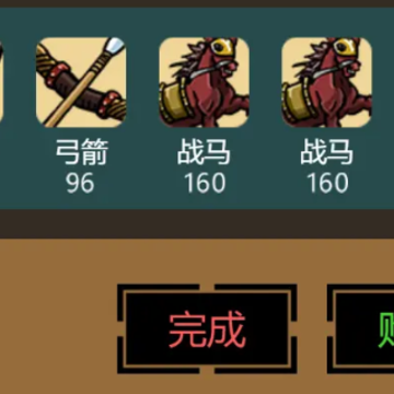 ����ʱ��3��Ϸ