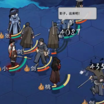 汉家江湖qq登录版 汉家江湖qq登录版