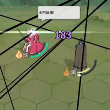 汉家江湖qq登录版 汉家江湖qq登录版