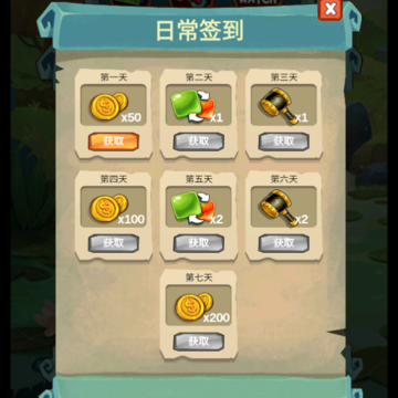2048����