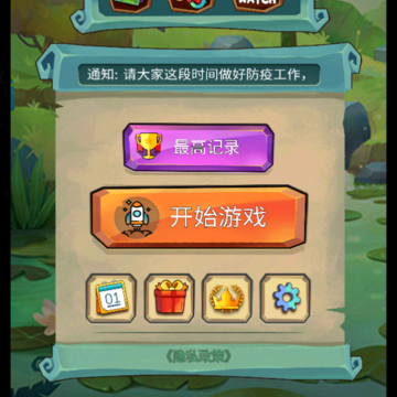 2048����