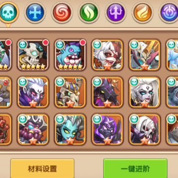 放置奇兵网易版本 放置奇兵网易版本
