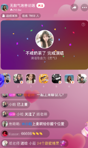嘉人app 嘉人app