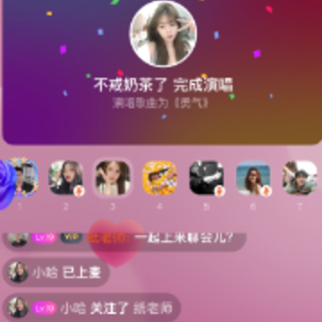 ����app