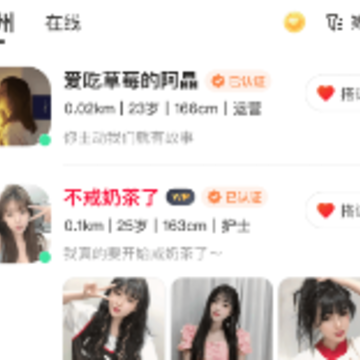����app