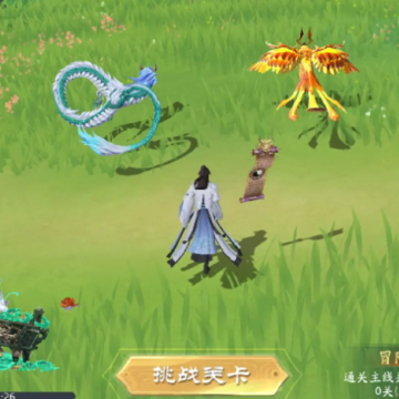 山海经幻想录九游版 山海经幻想录九游版