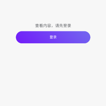 看耽漫画 看耽漫画