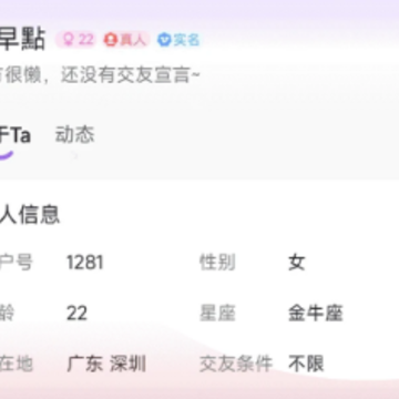 ̽��app