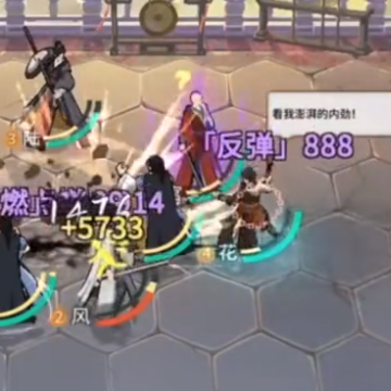 汉家江湖微信登录版 汉家江湖微信登录版